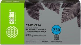 Картридж струйный Cactus CS-P2V73A №730 фото черный 300мл для HP Designjet T1600/1700/2600