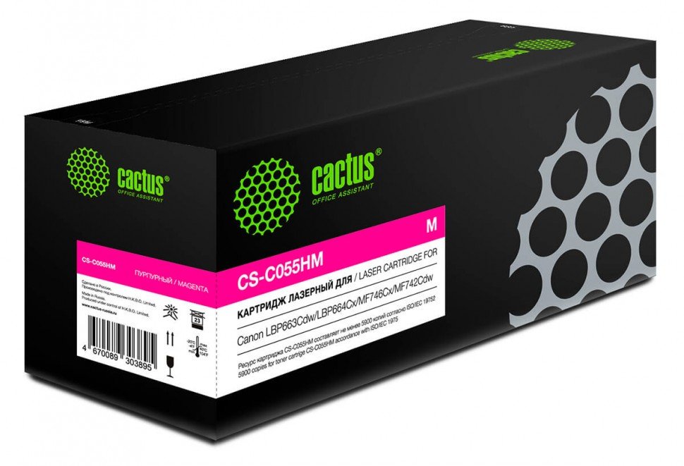 Картридж Cactus 055 H M (CS-C055HM) лазерный пурпурный (5900стр.) для Canon LBP663Cdw/LBP664Cx/MF746Cx/MF742Cdw/MF744Cdw