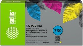 Картридж струйный Cactus CS-P2V70A №730 желтый 300мл для HP Designjet T1600/1700/2600