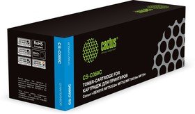 Картридж лазерный Cactus CS-C069C 069 голубой 1900стр для Canon i-SENSYS MF752Cdw MF752/MF754Cdw MF754