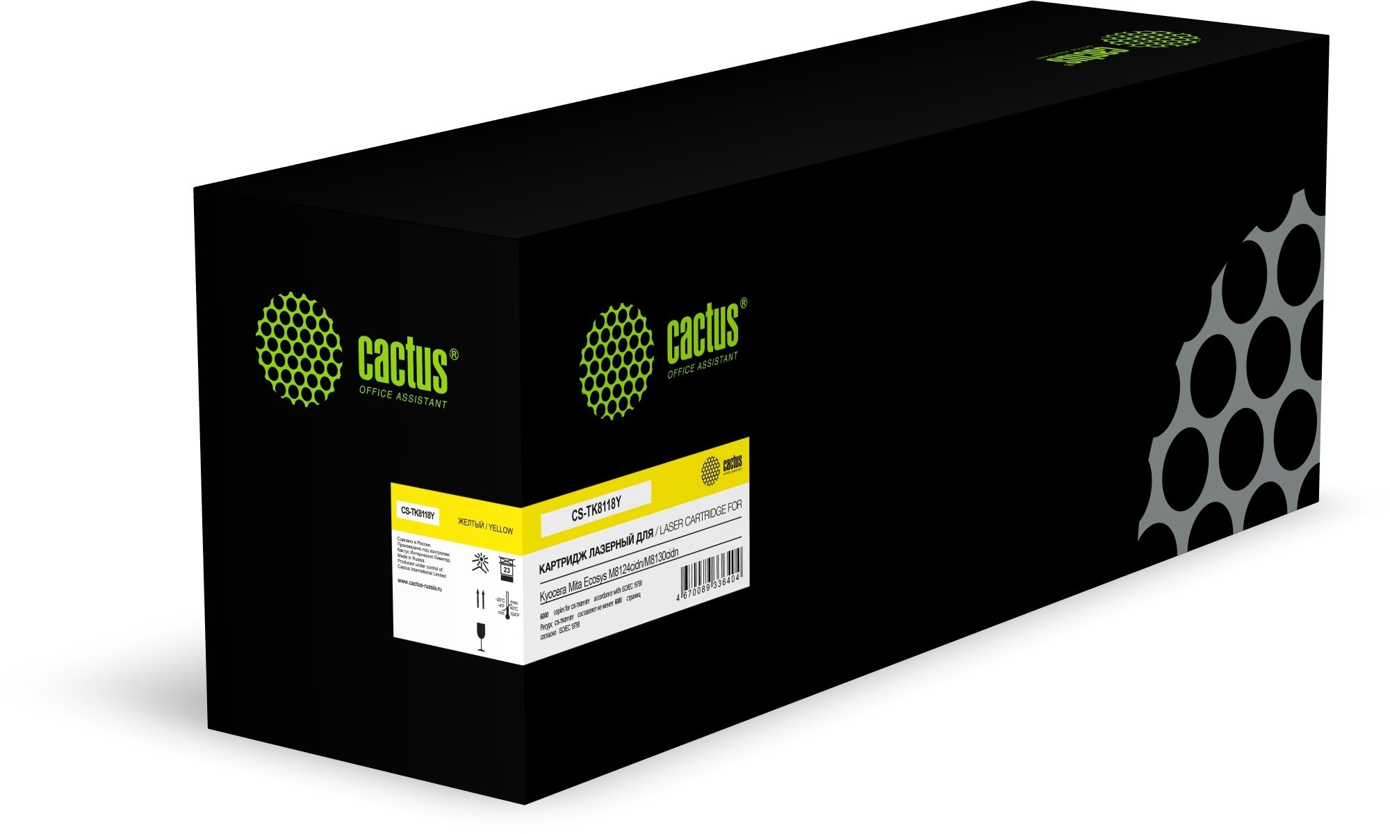 Картридж лазерный Cactus CS-TK8118Y TK-8118Y Asia CN желтый (6000стр) для Kyocera Mita Ecosys M8124cidn/M8130cidn
