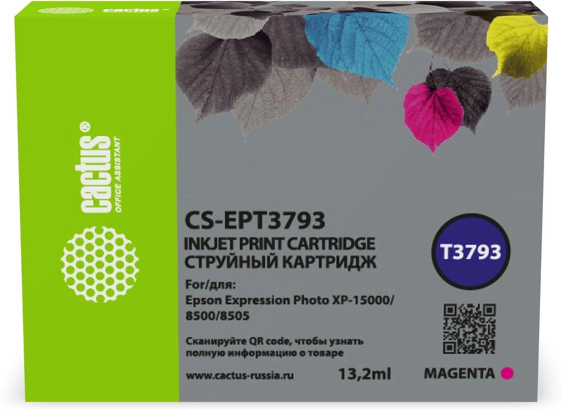 Картридж струйный Cactus CS-EPT3793 378XL пурпурный 13.2мл для Epson Expression Photo XP-8500/XP-8505/XP-15000 с чипом