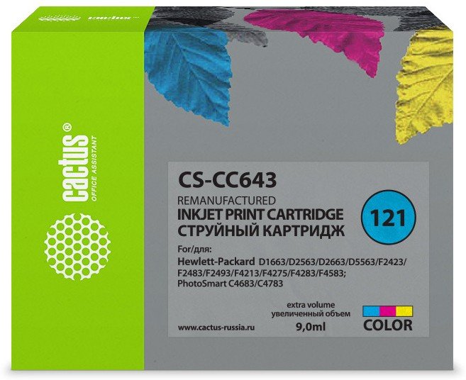 Картридж струйный Cactus CS-CC643 №121 многоцветный 9мл для HP DJ D1663/D2563/D2663/D5563/F2423/F2483/F2493/F4213/F4275/F4283/F4583/PS C4683/C4783