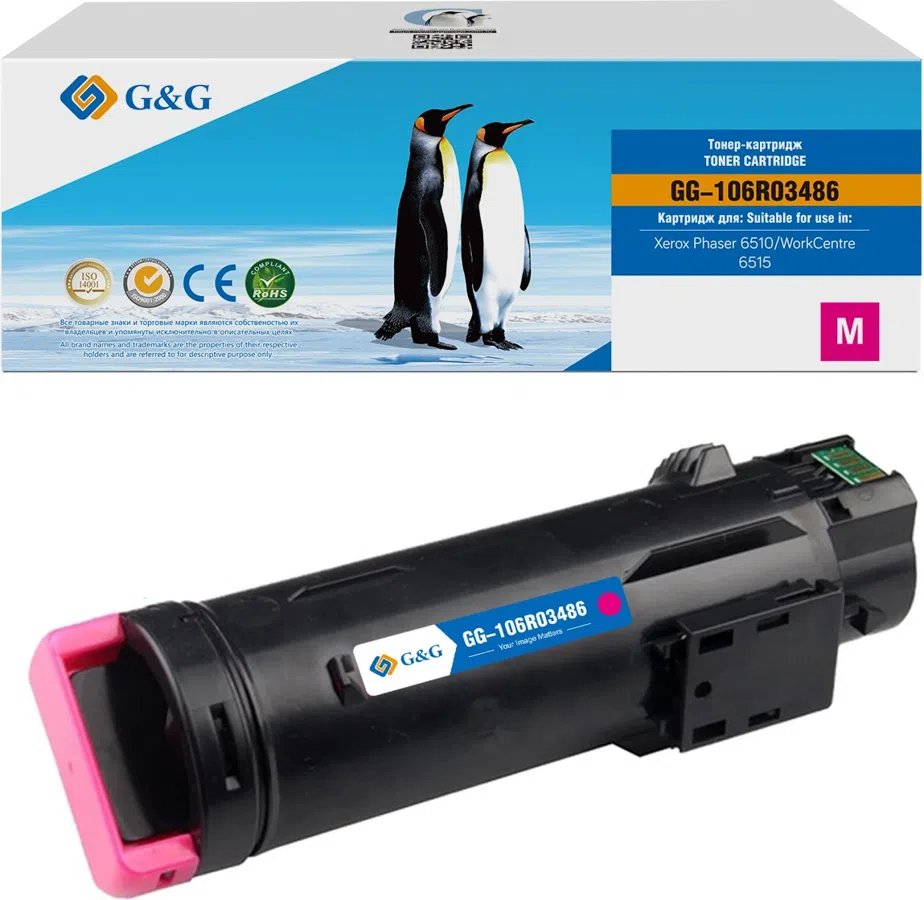 Картридж лазерный G&G GG-106R03486 106R03478/106R03486 пурпурный 2400стр для Xerox Phaser 6510DN/WC 6515DN