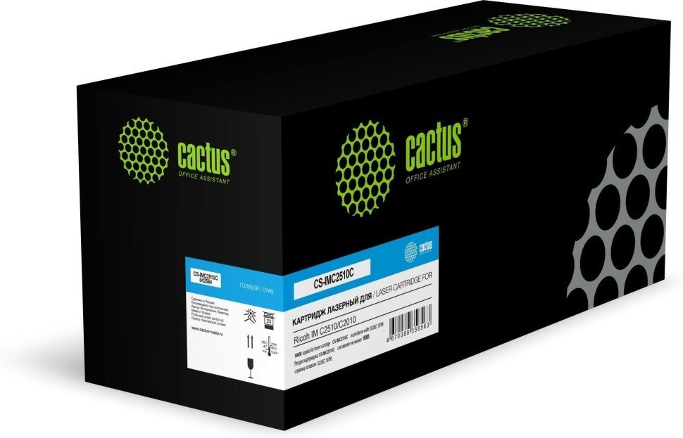Картридж лазерный Cactus CS-IMC2510C 842564 голубой 18000стр для Ricoh IM C2510/C2010 с чипом