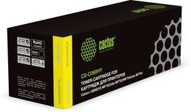 Картридж лазерный Cactus CS-C069HY 069H желтый 5500стр для Canon i-Sensys MF752Cdw MF752/MF754Cdw MF754