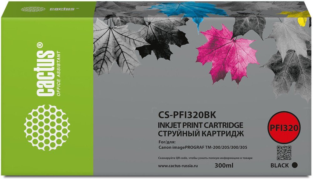 Картридж Cactus PFI-320BK (CS-PFI320BK) струйный черный (300мл) для Canon imagePROGRAF TM-200/TM-200 MFP L24ei/TM-205/TM-300