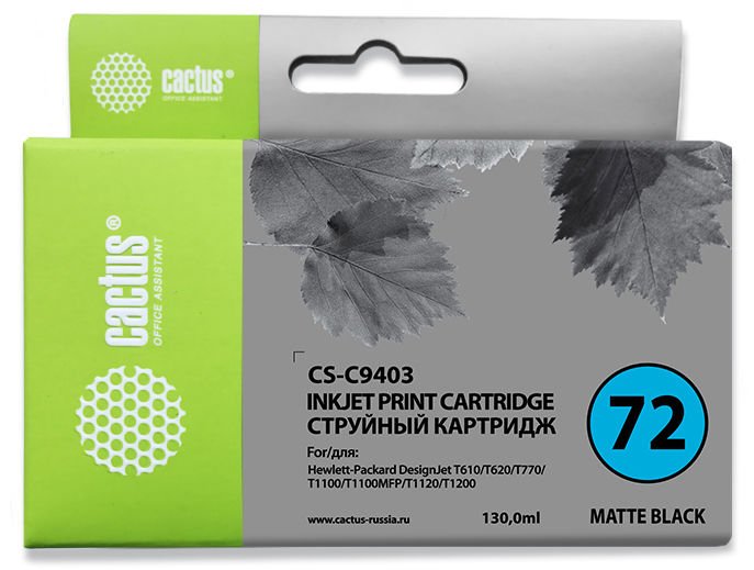 Картридж струйный Cactus CS-C9403 №72 фото черный матовый (130мл) для HP DJ T610/T620/T770/T1100/T1100MFP/T1120/T1200