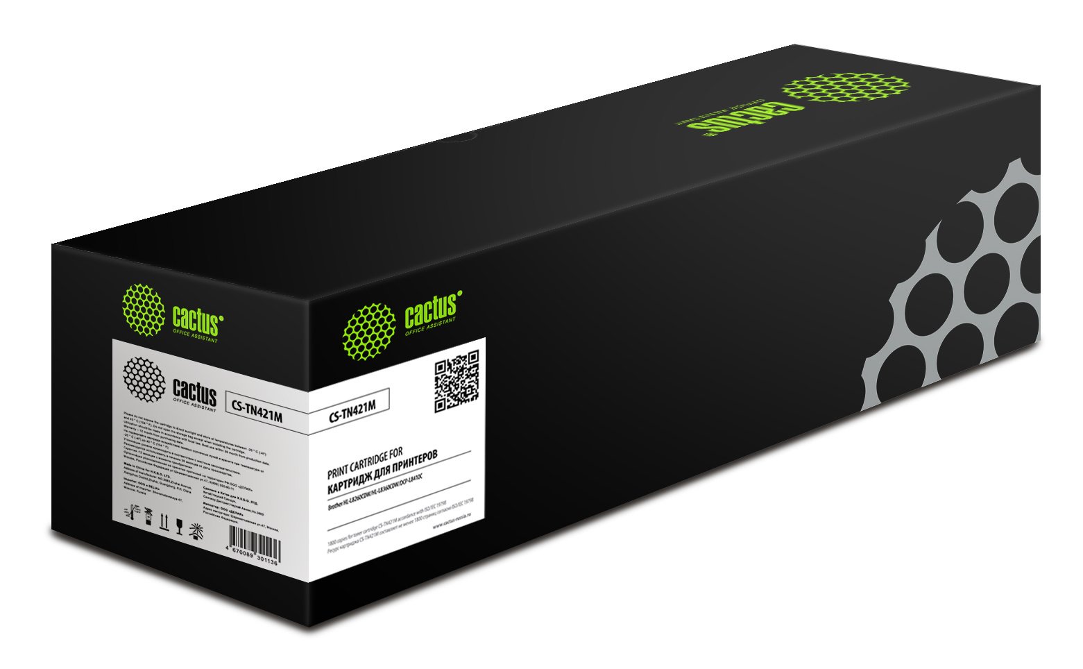 Картридж лазерный Cactus CS-TN421M пурпурный (1800стр.) для Brother HL-L8260CDW/HL-L8360CDW/DCP-L8410CDW/MFC-L8690CDW/MFC-L8900CDW