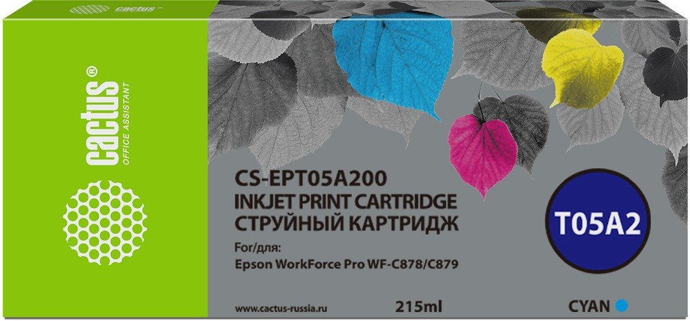 Картридж Cactus T05A2 (CS-EPT05A200) струйный голубой (215мл) для Epson WorkForce Pro WF-C878/C879