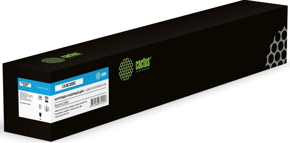 Картридж лазерный Cactus CS-MC2000C (842453) голубой (15000стр.) для Ricoh M C2000