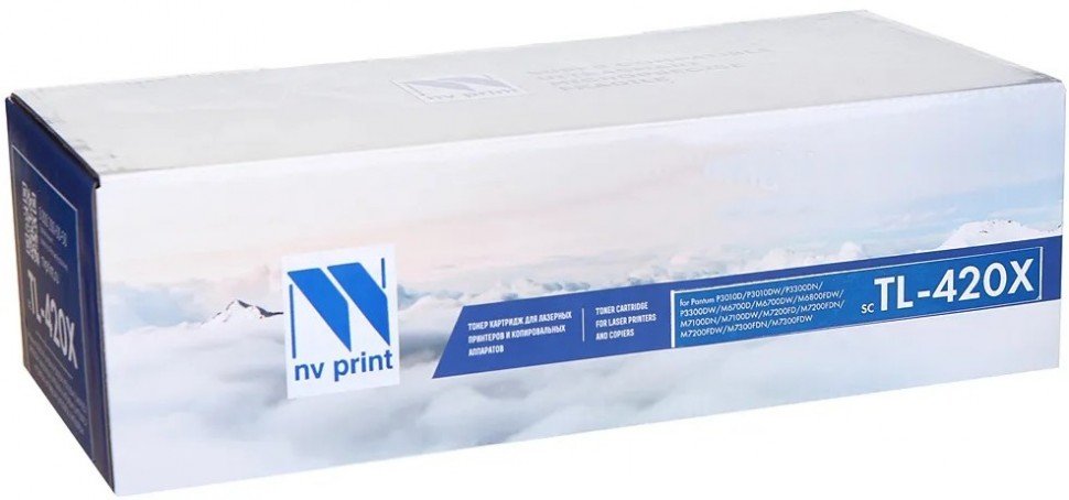 Картридж NVPrint NV-TL-420X совместимый для Pantum P3010D/P3010DW/P3300DN/P3300DW/M6700D/M6700DW/M6800FDW/M7100DN/M7100DW/M7200FD/M7200FDN/M7200FDW