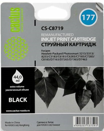 Картридж струйный Cactus CS-C8719 №177XL черный (38мл) для HP 3100/3110/3207/3210/3213/3214/3308/8250/8253/C5140