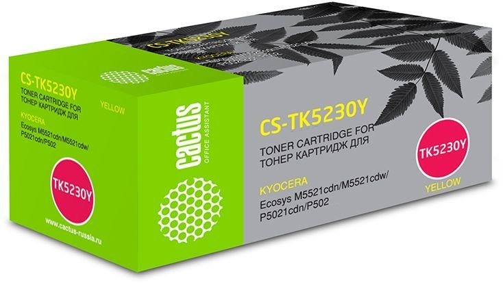 Тонер Картридж Cactus CS-TK5230Y желтый (2600стр.) для Kyocera Ecosys M5521cdn/M5521cdw/P5021cdn/P5021cdw