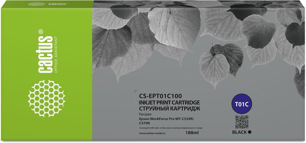 Картридж Cactus T01C1 (CS-EPT01C100) струйный черный для Epson WorkForce Pro WF-C529RDTW/WF-C579RD2TWF/WF-C579RDTWF Pro