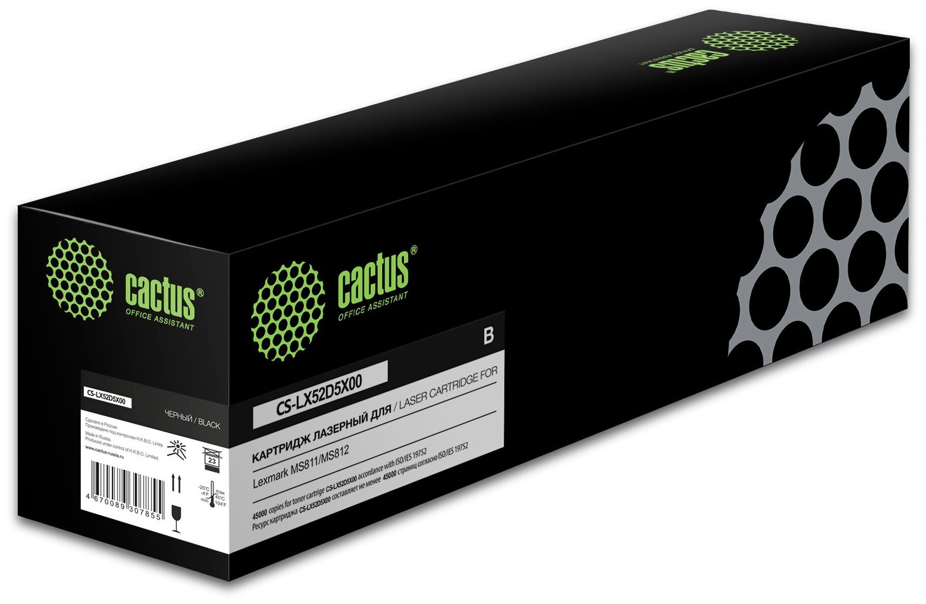 Картридж Cactus 52D5X00 (CS-LX52D5X00) лазерный черный (45000стр.) для Lexmark MS811/MS812