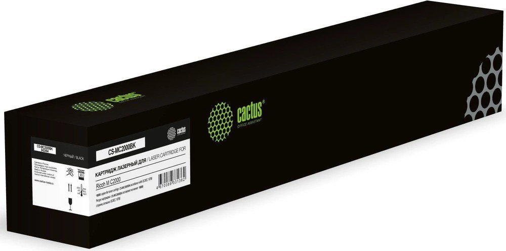 Картридж лазерный Cactus CS-MC2000BK (842454) черный (18000стр.) для Ricoh M C2000