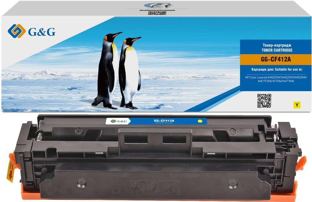 Картридж лазерный G&G GG-CF412A желтый 2300стр для HP LJ M452DW/DN/NW M477FDW/M477FDN/M477FNW
