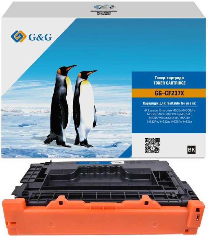 Картридж лазерный G&G GG-CF237X черный 25000стр для HP LJ M608n/M608dn/M609x/M631h/M631z/M632h