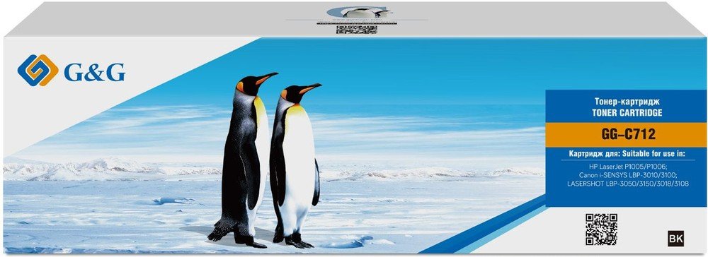 Картридж лазерный G&G GG-C712 черный 1500стр для Canon LBP-3010/3100