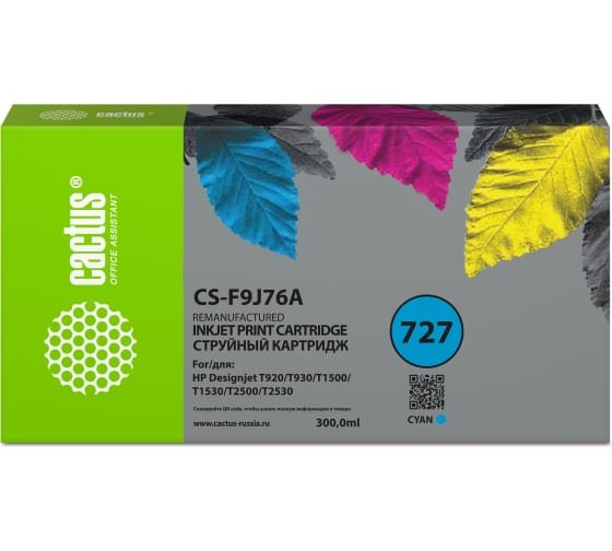 Картридж струйный Cactus CS-F9J76A 727 XXL голубой 300мл для HP DJ T920/T930/T1500/T1530/T2500/T2530