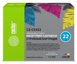 Картридж Cactus C9352AE №22 (CS-C9352) (трехцветный) для DeskJet 3920/3940/D1360/D1460/D1470/D1560
