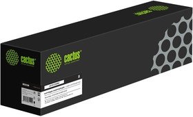 Картридж лазерный Cactus CS-R1270DRU 842338 черный 7000стр для Ricoh Aficio 1515/1515F/1515MF/1515PS MP 161/161F/161L/161LN/161SPF