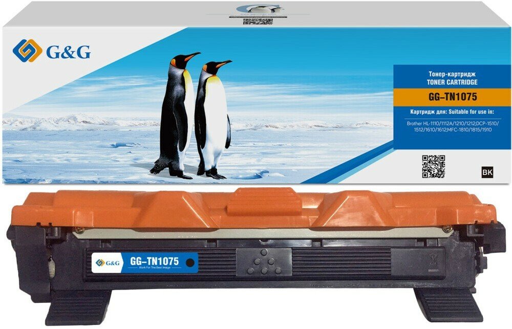 Картридж лазерный G&G GG-TN1075 TN-1050/1075/1060/1070 черный (1000стр) для Brother HL-1110/1112A/1210/1212;DCP-1510/1512/1610/1612;MFC-1810/1815/191