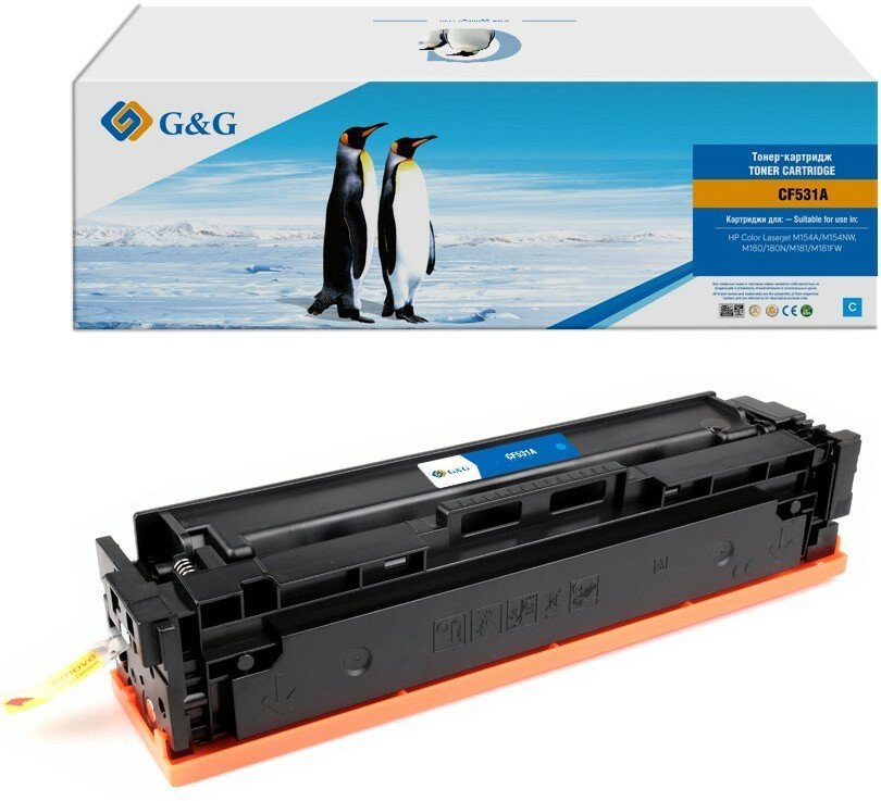Картридж лазерный G&G GG-CF531A CF531A голубой (900стр) для HP CLJ M154A/M154NW M180/180N/M181/M181FW