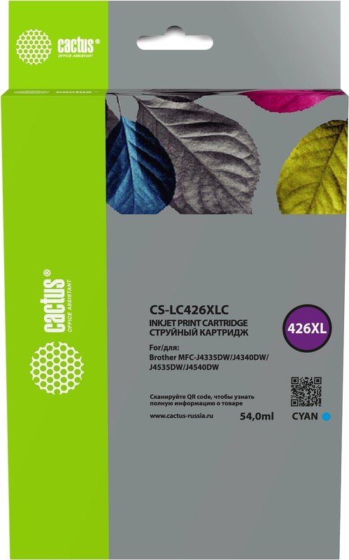 Картридж струйный Cactus CS-LC426XLC голубой (54мл) для Brother MFC-J4335DW/J4340DW/J4535DW/J4540DW