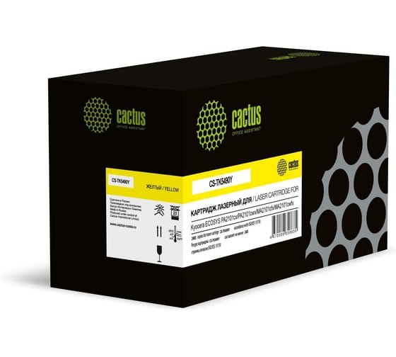 Картридж лазерный Cactus CS-TK5490Y желтый 2400стр для Kyocera Ecosys PA2101cx/PA2101cwx/MA2101cfx/MA2101cwfx с чипом