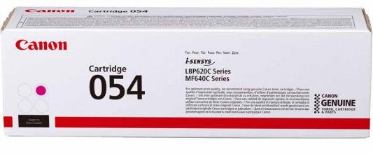 Картридж лазерный Canon 054 M 3022C002 пурпурный (1200стр.) для Canon MF645Cx/MF643Cdw/MF641Cw/LBP623Cdw/621Cw