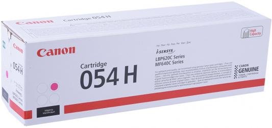 Картридж лазерный Canon 054 H M 3026C002 пурпурный (2300стр.) для Canon MF645Cx/MF643Cdw/MF641Cw/LBP623Cdw/621Cw