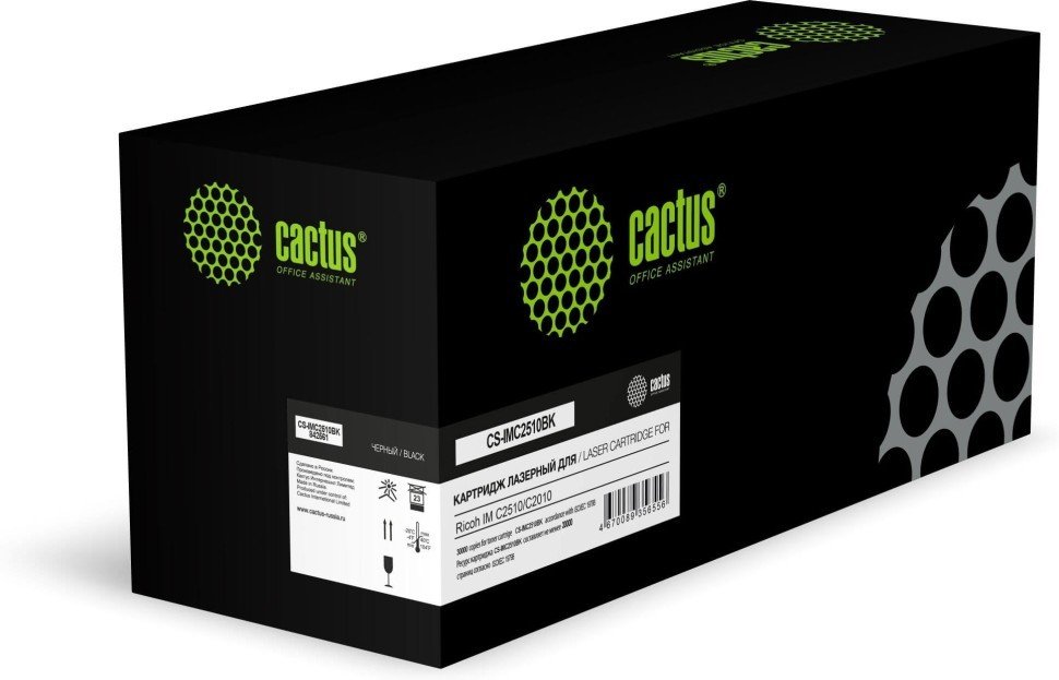 Картридж лазерный Cactus CS-IMC2510BK 842561 черный 30000стр для Ricoh IM C2510/C2010 с чипом