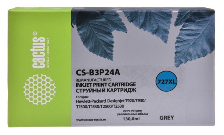 Картридж струйный Cactus №727 CS-B3P24A серый (130мл) для HP DJ T920/T1500/T2530