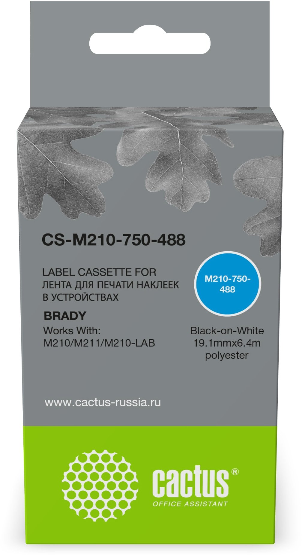 Картридж ленточный Cactus CS-M210-750-488 M210-750-488 черный на белом 19.1x6.4 для Brady M210/M211/M210-LAB