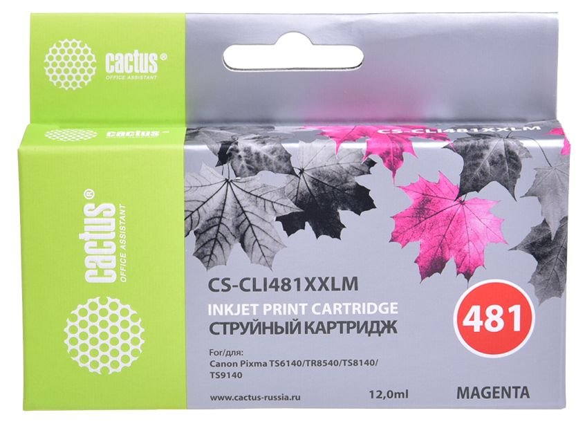 Картридж Cactus (CS-CLI481XXLM) пурпурный струйный  (12мл) для Canon Pixma TR7540/TR8540/TS6140/TS8140