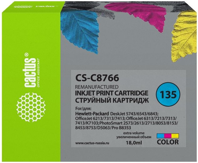 Картридж Cactus C8766HE (CS-C8766) №135 (трехцветный) для DeskJet 5743/6543/6843,6213/7313/7413
