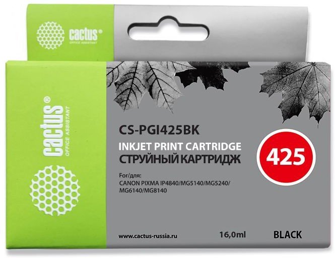 Картридж Cactus PGI-425BK (CS-PGI425BK) струйный черный пигментный (16мл) для Canon Pixma iP4840/MG5140/5240/6140/8140/MX884