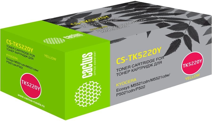 Тонер Картридж Cactus CS-TK5220Y желтый (1200стр.) для Kyocera Ecosys M5521cdn/M5521cdw/P5021cdn/P5021cdw