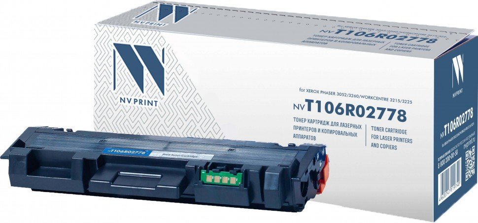 Картридж NVPrint 106R02778 (NV-T106R02778) для Xerox Phaser 3052/3260/WC 3215/3225, 3К