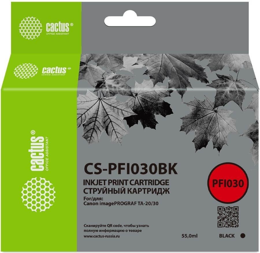 Картридж струйный Cactus CS-R-PFI030BK черный 55мл для Canon imagePrograf TA-20/30/TM-240/340