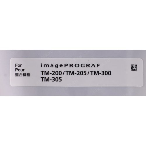 Картридж струйный Canon PFI-320 C 2891C001 голубой (300мл) для Canon imagePROGRAF TM-200/205