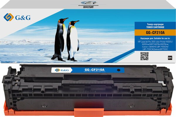 Картридж лазерный G&G GG-CF210A черный 1600стр для HP LJ Pro 200 color Printer M251n/nw/MFP M276n/nw, LBP7100Cn/7110Cw