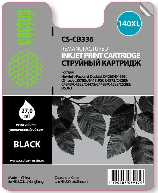 Картридж Cactus CB336HE (CS-CB336) №140 XL для DeskJet D4263/D4363; OfficeJet J5783/J6413, (черный)