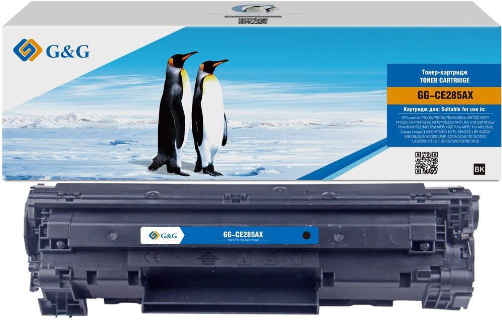 Картридж лазерный G&G GG-CE285AX черный 3000стр для HP LJ P1005/P1006/P1505/1505n/M1120 MFP/M1120n MFP/M1522n