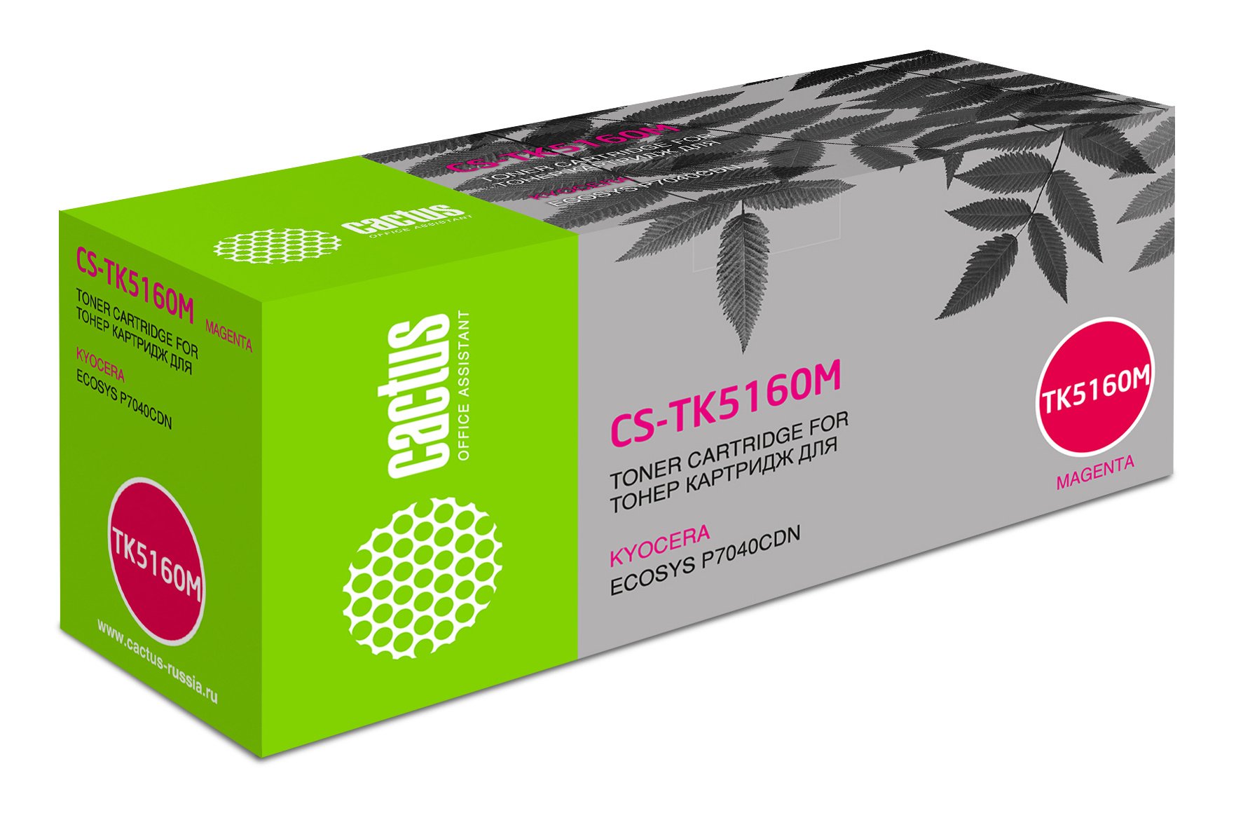 Картридж лазерный Cactus CS-TK5160M пурпурный 12000стр для Kyocera Ecosys P7040cdn