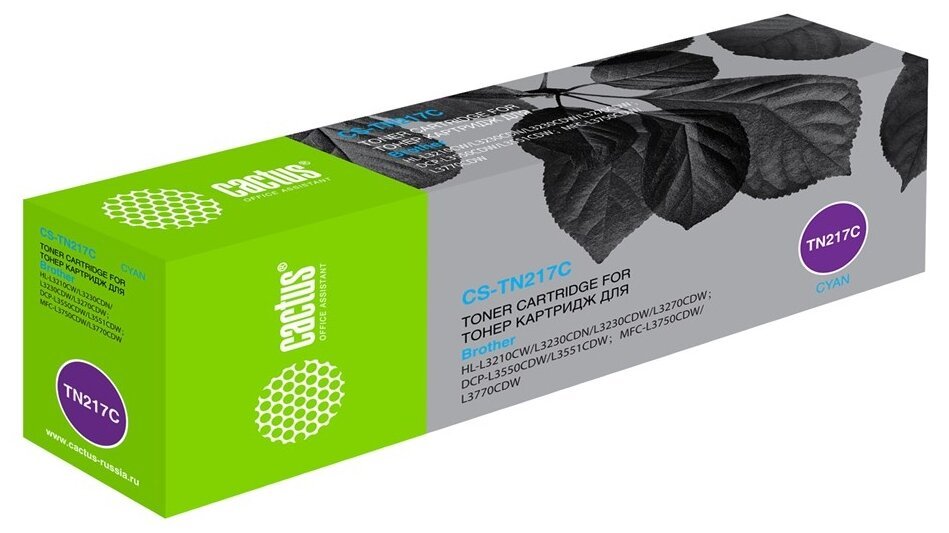 Картридж Cactus TN-217C (CS-TN217C) голубой лазерный  (2300стр.) для Brother HL3230/DCP3550/MFC3770