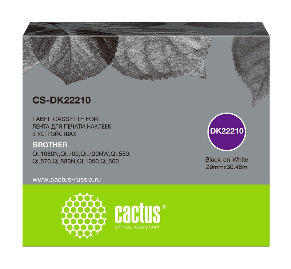 Картридж Cactus DK-22210 (CS-DK22210) черный ленточный для Brother P-touch QL-500, QL-550, QL-700, QL-800