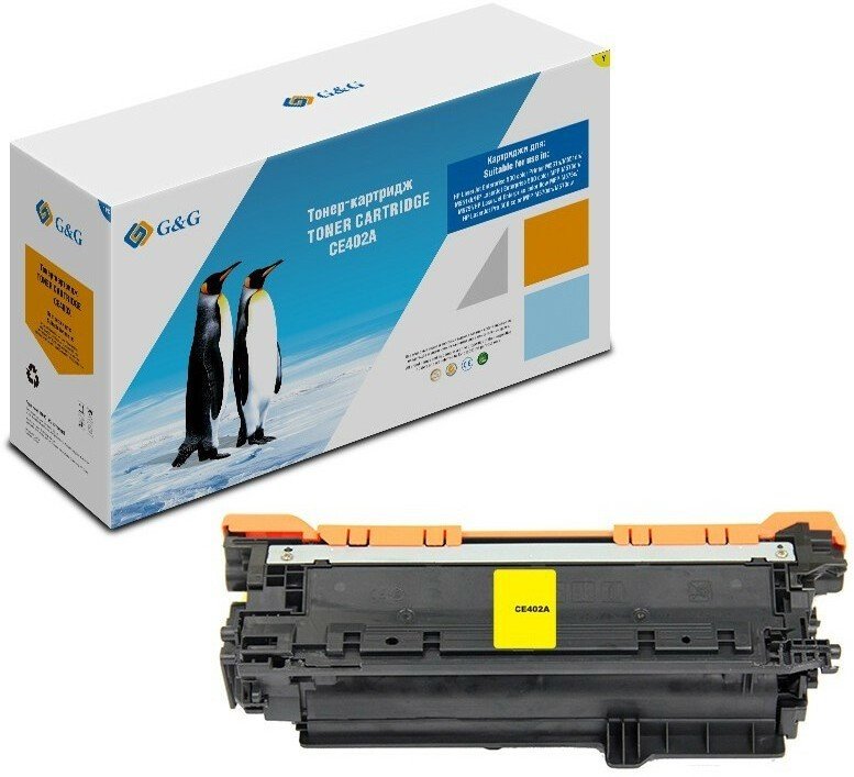 Картридж лазерный G&G GG-CE402A желтый 6000стр для HP LJ Enterprise 500 M551n/MFP M575dn/MFP M570dn